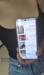 [广东-深圳]福永良家棠棠