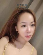 [江苏-无锡]二刷滨湖菲儿