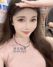 [安徽-合肥]包河珍妮