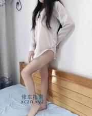 [浙江-杭州]拱墅区洋子
