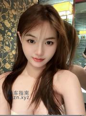 [浙江-杭州]拱墅琦琦态度好胸大