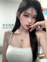 [广东-东莞]纯欲代言人梨形美臀一线天