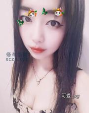 [广东-广州]嘉禾抓龙筋