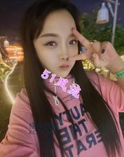 [湖北-武汉]光谷熟女