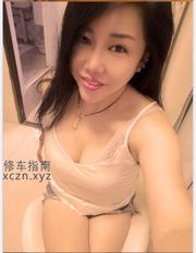 [广东-深圳]东北少妇服务型