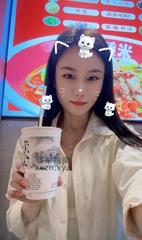 [广东-深圳]西乡小妮子