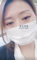 [辽宁-沈阳]沈阳铁西熟女S