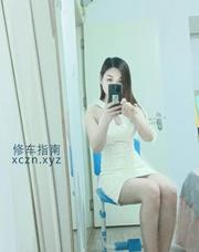 [广东-深圳]温柔御姐佩佩