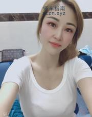 [广东-深圳]南山菲菲少妇
