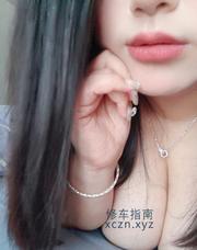 [浙江-杭州]拱墅丰满大胸
