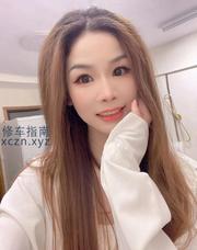 [安徽-合肥]包河可湿吻阿朵