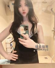 [湖南-长沙]长沙特可爱