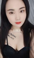 [广东-广州]天河潭村多多