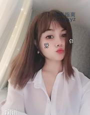 [江苏-南京]湖西街中项雯雯