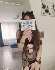[黑龙江-哈尔滨]柔情似水波波