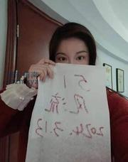 [广东-深圳]宝安小甜甜
