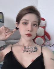 [黑龙江-哈尔滨]哈尔滨冰冰