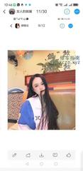 [湖北-武汉]武昌小蝴蝶