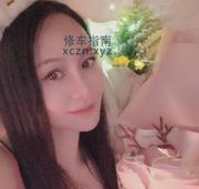 [广东-深圳]服务苏苏