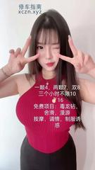 [湖北-武汉]徐东柳岩