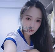 [浙江-杭州]拱墅美美