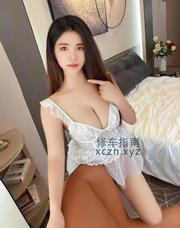 [广东-广州]海珠江南西甜甜