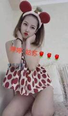 [江苏-苏州]御姐型婷婷