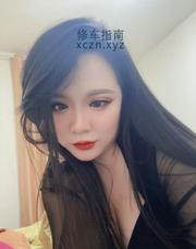 [广东-广州]天河微胖小少妇梓瑶