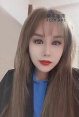 [广东-广州]白云良家少妇