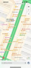 [江苏-无锡]水涵香足浴