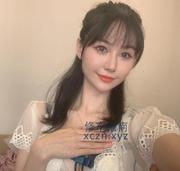 [湖北-武汉]粉嫩少妇