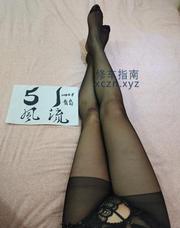 [山东-青岛]青岛骚妇三妹