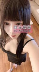 [辽宁-沈阳]四川辣妹