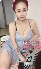 [湖北-武汉]武昌长腿服务个人