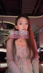 [广东-深圳]宝安可后花园妹妹