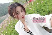 [江苏-苏州]苏州童装店偶尔兼职