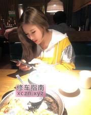 [浙江-杭州]杭州少妇花花