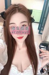 [广东-深圳]巨胸萧雅