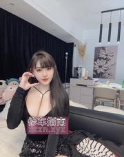 [浙江-杭州]萧山超棒的一次体验