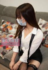 [湖北-武汉]汉阳骚货曼曼老师