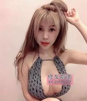 [江苏-苏州]姑苏初恋般体验