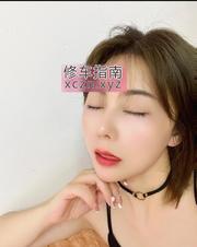 [广东-广州]天河骚雯雯