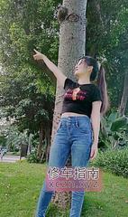 [广东-广州]莞式服务少妇