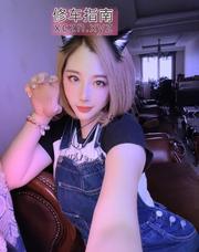 [天津-滨海新区]滨海新区美女
