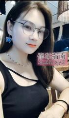 [湖南-长沙]凯德广场bbw