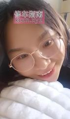 [江苏-南京]大屁股少妇水多多