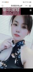 [辽宁-沈阳]铁西轻淑女
