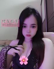 [上海-浦东新区]浦东大胸九儿