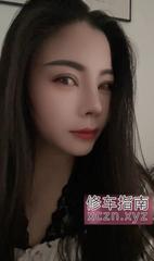 [广东-深圳]南山后花园轻熟少妇
