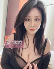 [上海-普陀区]风骚大奶球球